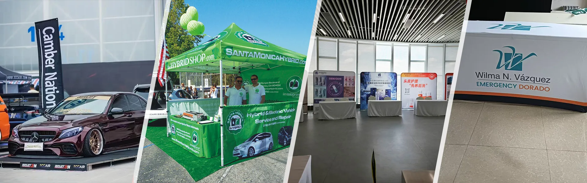 उत्पादों