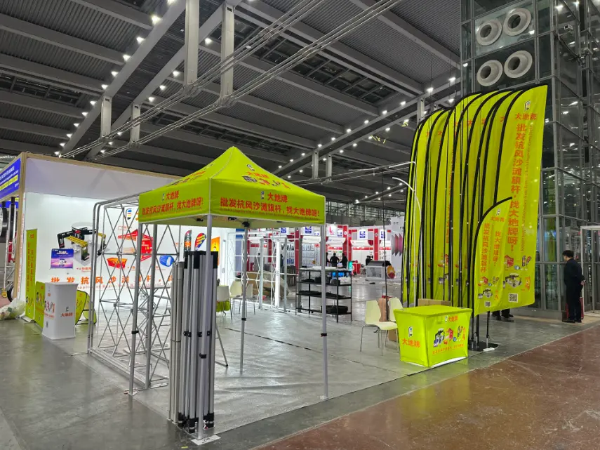 डैडी फ्लैग पोल के साथ एपीपीपी एक्सपो 2026 के लिए अर्थ डिस्प्ले शंघाई के लिए रवाना हुआ