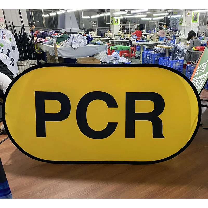 क्षैतिज पॉप अप बैनर