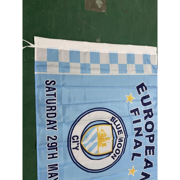 राष्ट्रीय ध्वज